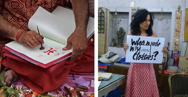 SASHA Safia Minney May 2015