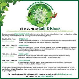 SASHA Gali e khaas July 2015