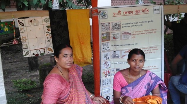 SASHA Daan Utsav November 2015