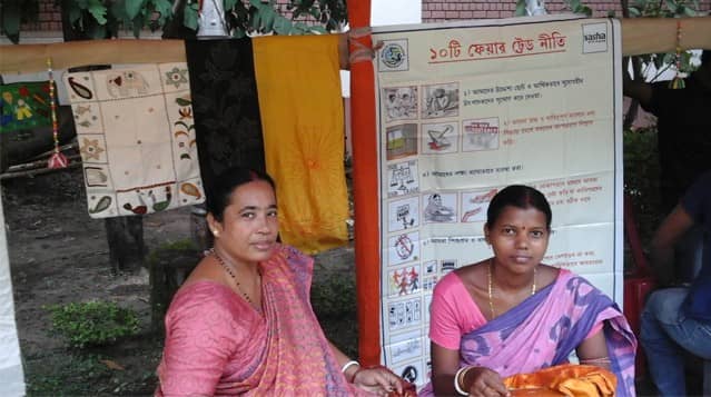 SASHA Daan Utsav November 2015