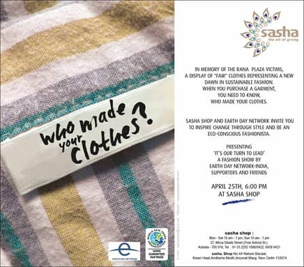 SASHA Who made your clothes? May 2015