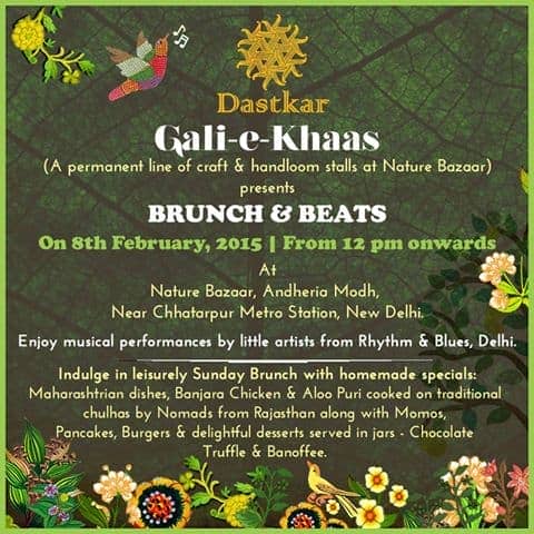 SASHA gali-e-khaas February 2015