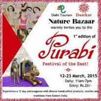 SASHA Purabi card March 2015